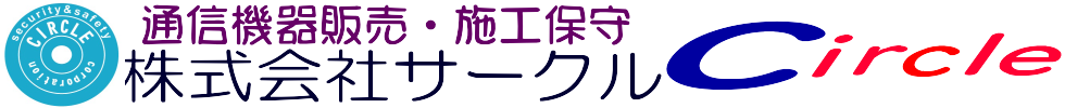 株式会社サークルロゴマーク
